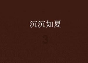 避难所逃生