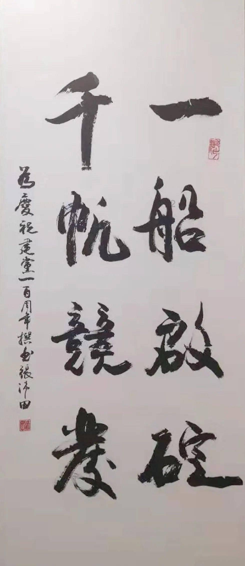 汽车弯道漂移